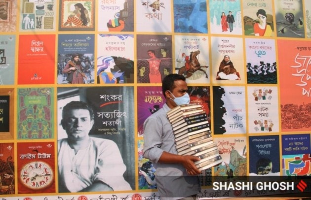 kolkata book fair, kolkata international book fair, pandemic, postponed, bangladesh theme country, kolkata news, book fair, lifestyle news, indianexpress.com