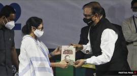 International Kolkata Book Fair, International Kolkata Book Fair dates, International Kolkata Book Fair mamata banerjee