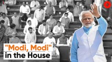 BJP MPs Cheer “Modi, Modi”, Give Standing Ovation In Lok Sabha
