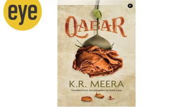 Qabar