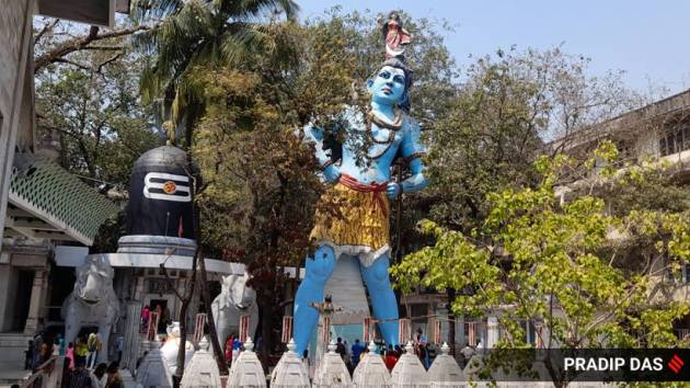 Maha Shivratri, Maha Shivratri 2022, Maha Shivratri wishes, Maha Shivratri significance