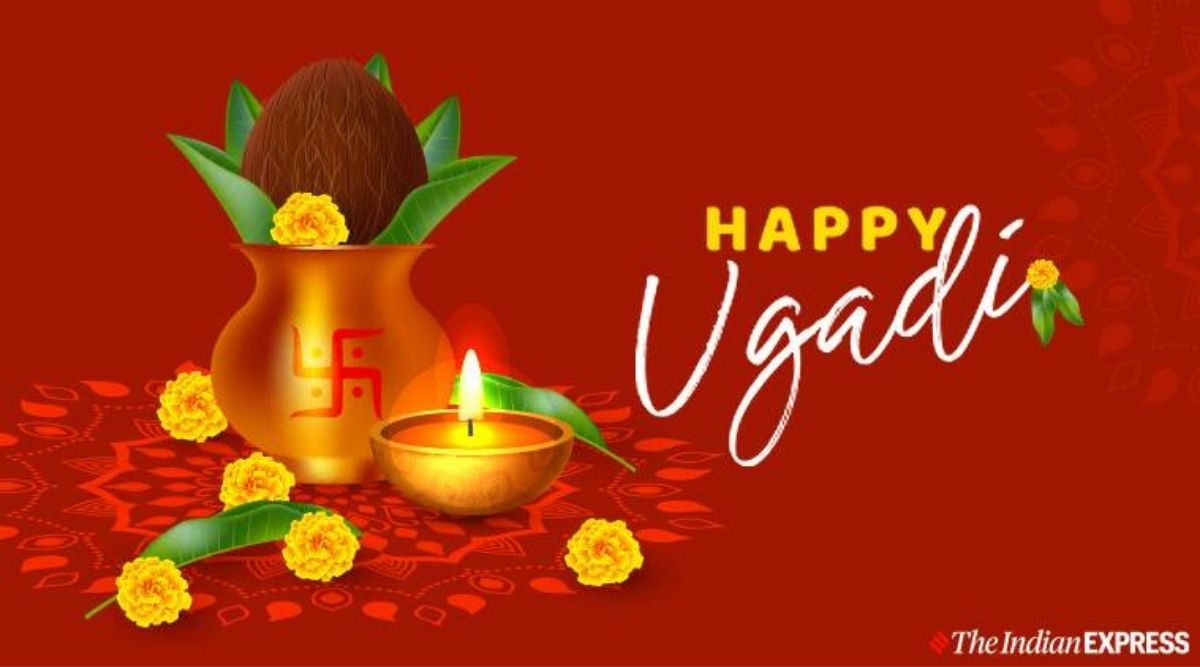 Happy Ugadi 2022: Wishes Images, Quotes, Status, Photos, Messages, GIF Pics,  Wallpapers, and Greetings