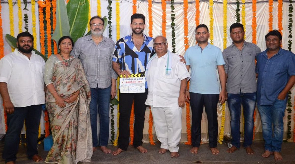 Varun Tej and Praveen Sattaru's film goes on floor | Entertainment ...