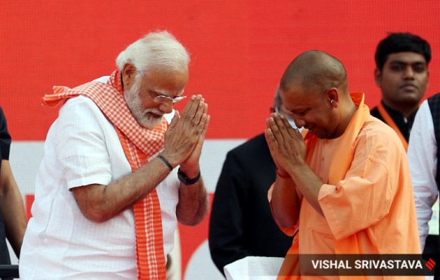 Yogi swearing in ceremony