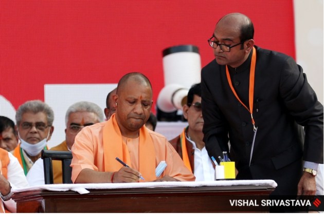 Yogi swearing in ceremony