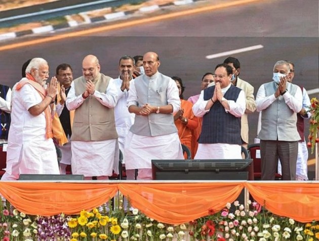 Yogi swearing in ceremony