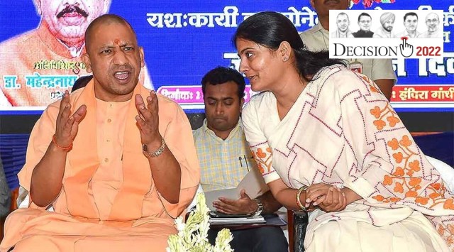 Anupriya Patel-led Apna Dal (S), a BJP ally, won 12 seats. (File)