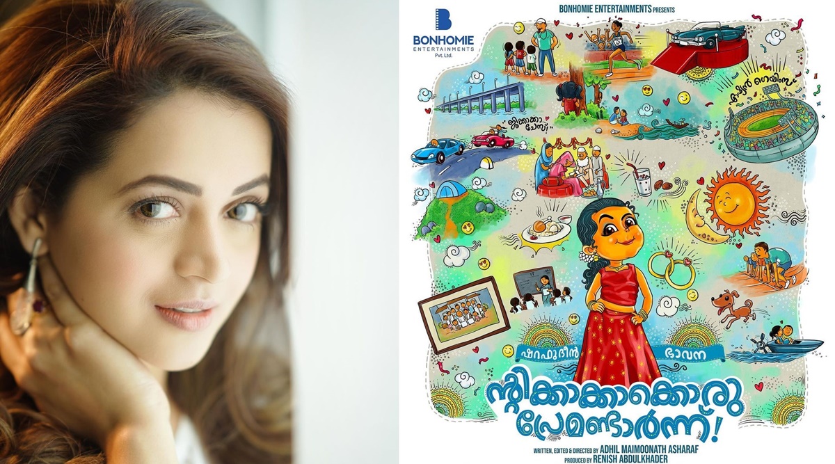 Bhavana returns to Malayalam cinema with Ntikkakkakkoru ...