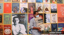kolkata book fair