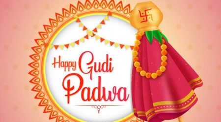 Happy Ugadi, Gudi Padwa 2022 Wishes Images: May God bless you with peace and success! (File)