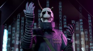 Ghostwire Tokyo, State of Play,