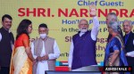 Modi, Pune