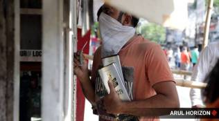 Bihar: In Holi time, 23 die in suspected hooch cases