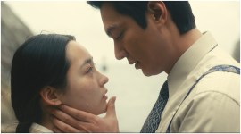 Kim Min-ha and Lee Min-ho in a still from Apple's Pachinko. (Photo: Apple TV+)