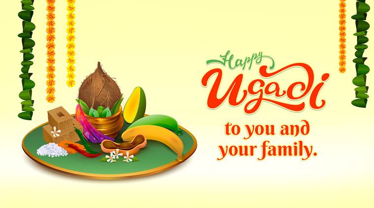 Happy Ugadi, Gudi Padwa 2022: Wishes Images, Status, Quotes, Messages, GIF  Pics, Photos, Wallpapers