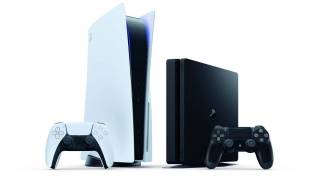 PlayStation software update, playstation firmware update,