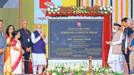 Narendra Modi, pune, Pune news, Symbiosis Aarogya Dham, Pune news, Pune city news, Pune, Maharashtra, Maharashtra government, India news, Indian Express News Service, Express News Service, Express News, Indian Express India News