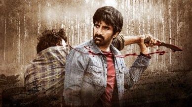 Ravi Teja in Ramarao On Duty