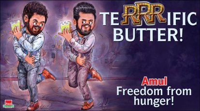 TeRRRific Butter': Amul cheers SS Rajamouli's film with cute cartoon |  Trending News,The Indian Express