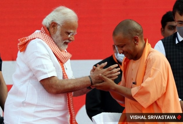Yogi swearing in ceremony
