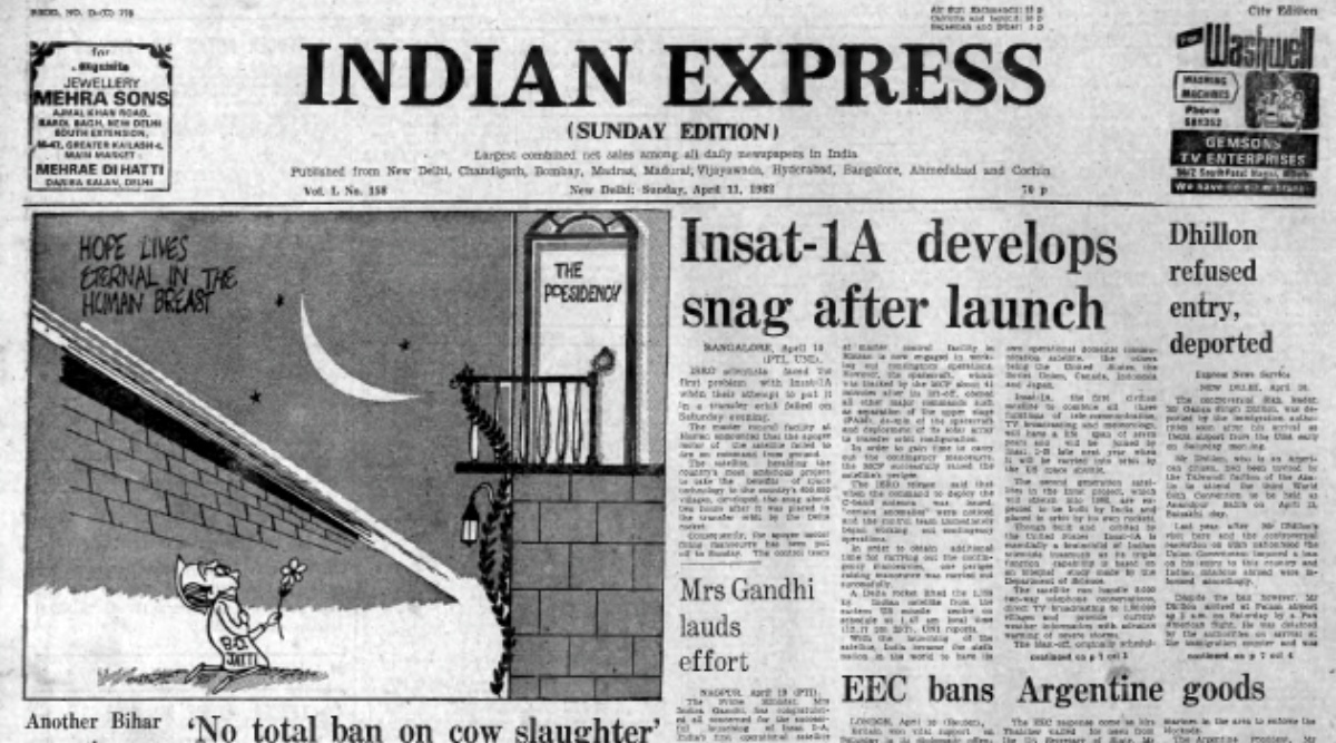 April 11, 1982, Forty Years Ago Snag In Insat The Indian Express