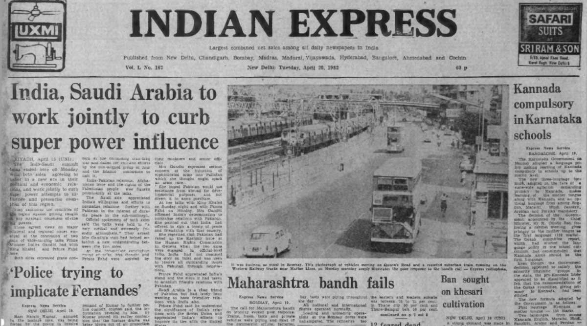 Maharashtra Bandh, Indo-Saudi summit, Pakistan, New Language Policy, Karnataka government, Karnataka Language Policy, Indian express, Opinion, Editorial, Current Affairs
