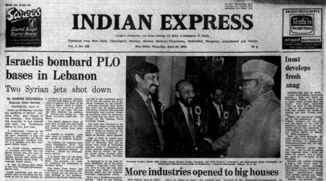 Israel, Israel airstrikes, Beirut, Beirut blast, Pakistan, India-Pakistan talks, N D Tiwari, Export Incentives, Indian express, Opinion, Editorial, Current Affairs