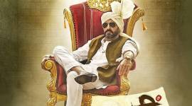 abhishek bachchan in dasvi