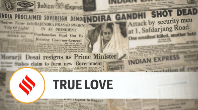 It turns out, that like all fiction, love and marriage are often acts of projection, of imagining qualities in a paramour that may or may not exist.