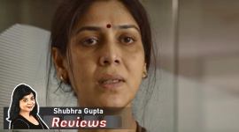 Mai review 120 Mai review