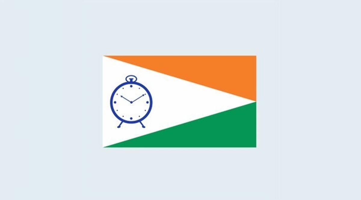 Maharashtra navnirman telecom sena | Facebook