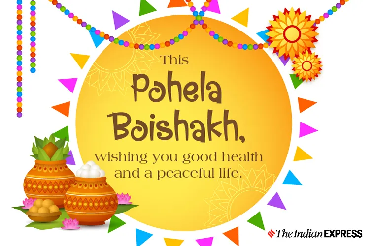 pohela boishakh wishes 2022 