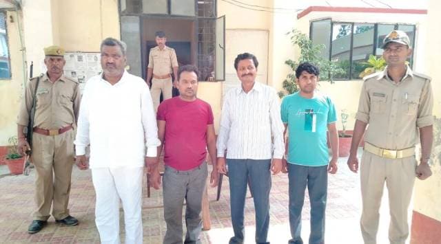 Ballia paper leak