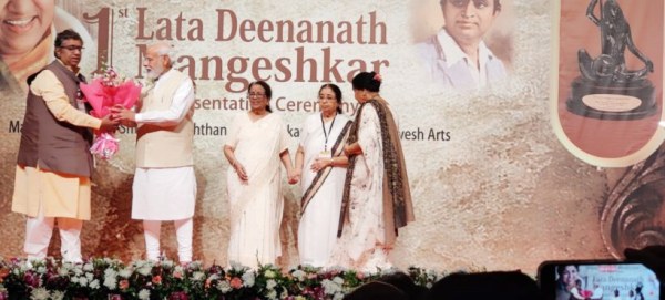 PM Modi receives Lata Deenanath Mangeshkar award 2