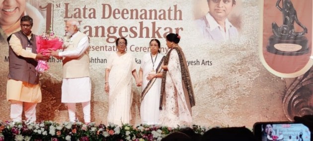PM Modi receives Lata Deenanath Mangeshkar award 4