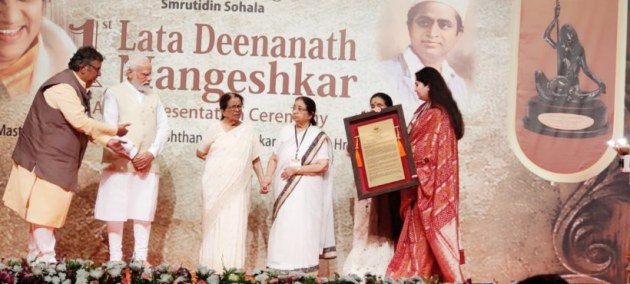 PM Modi receives Lata Deenanath Mangeshkar award