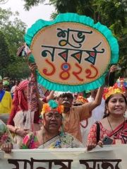 Pohela Boishakh 2022 Bengalis welcome the new year with enthusiasm