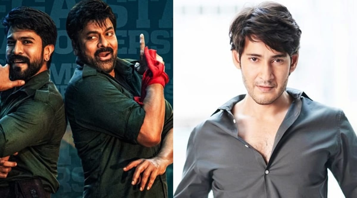Ram Charan Chiranjeevi Mahesh Babu