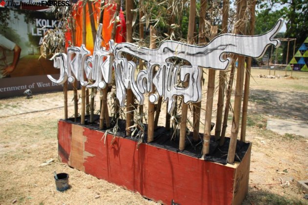 27th Kolkata International Film Festival begins today