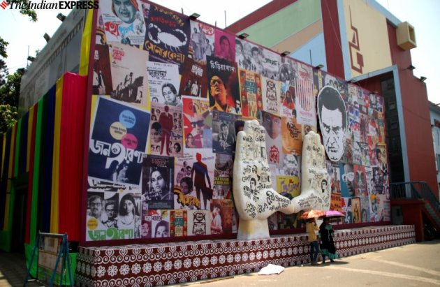 27th Kolkata International Film Festival begins today
