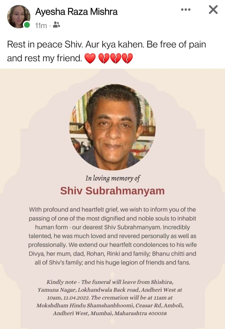 Shiv Kumar Subramaniam ayesha raza mirza