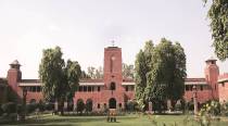 St Stephen's College retains 15% weightage to interview criteria for UG admissions