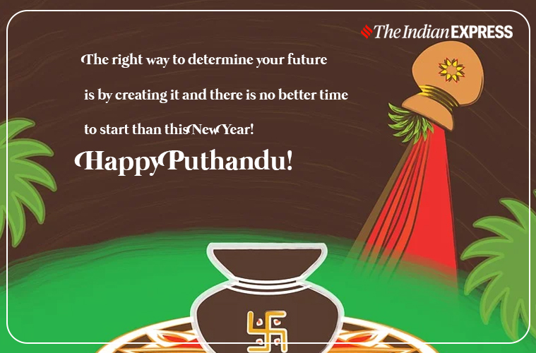 Happy Tamil New Year Puthandu 2022 Wishes Images Quotes Whatsapp