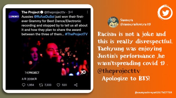 bts, bts stop asian hate, BTS member V, the project tv, project tv bts racists video, australia tv racist bts video, indian express