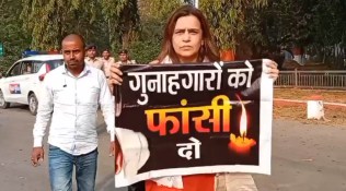 Bihar gang rape and murder: Minor’s family seeks death for accused, police say it is up to court