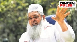 AIUDF supremo Badruddin Ajmal