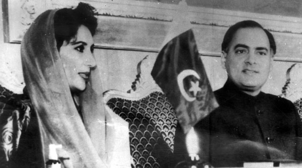 pakistan pm benazir bhutto