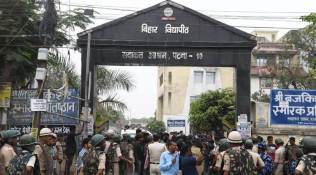 Century-old Bihar Vidyapeeth is encroachment-free