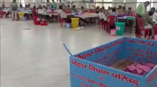 Bihar MLC Election Results 2022, Bihar MLC Election 2022 Counting