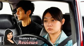 drive my car shubhra-1200 Drive My Car